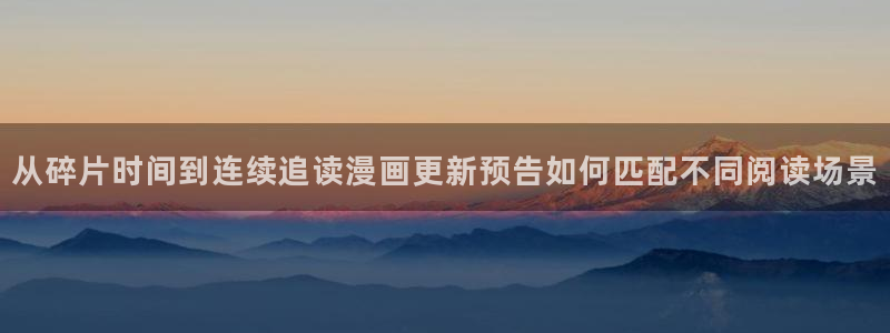 51漫画热门漫画入口