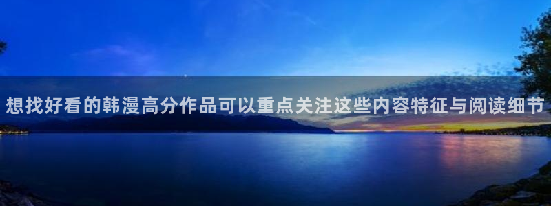 51漫画网页版入口