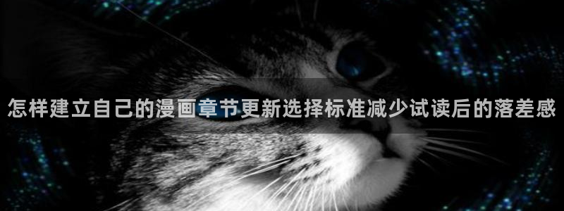 51漫画最新漫画大全
