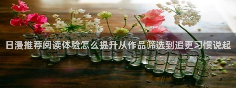 51漫画阅读网页